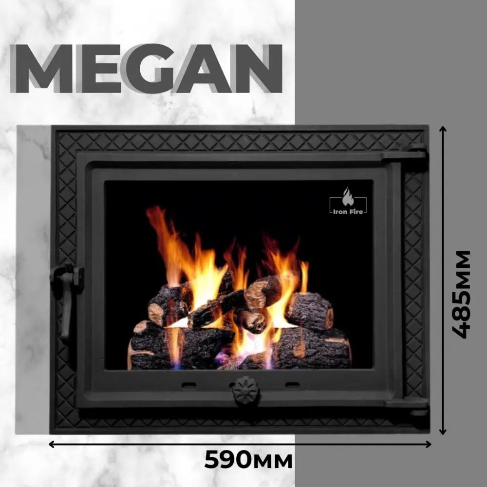 Дверца чугунная для камина Iron Fire Megan 590x485 мм