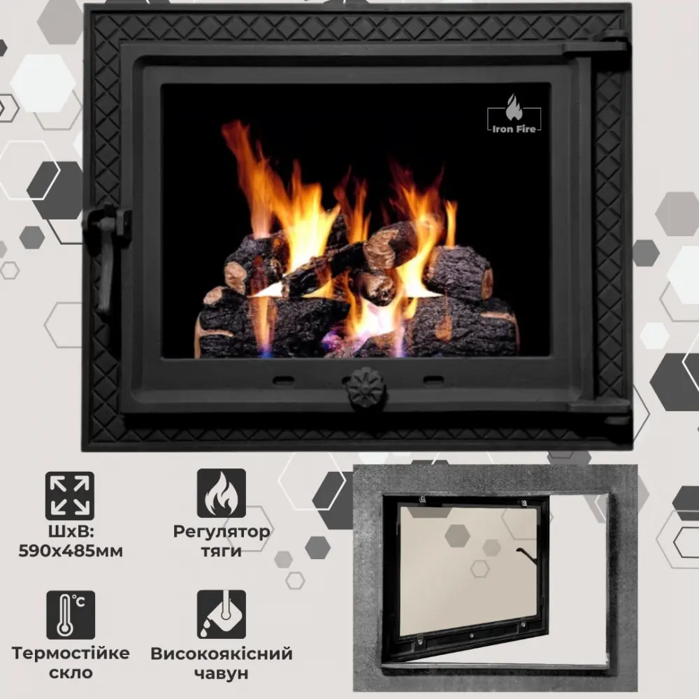 Дверца чугунная для камина Iron Fire Megan 590x485 мм