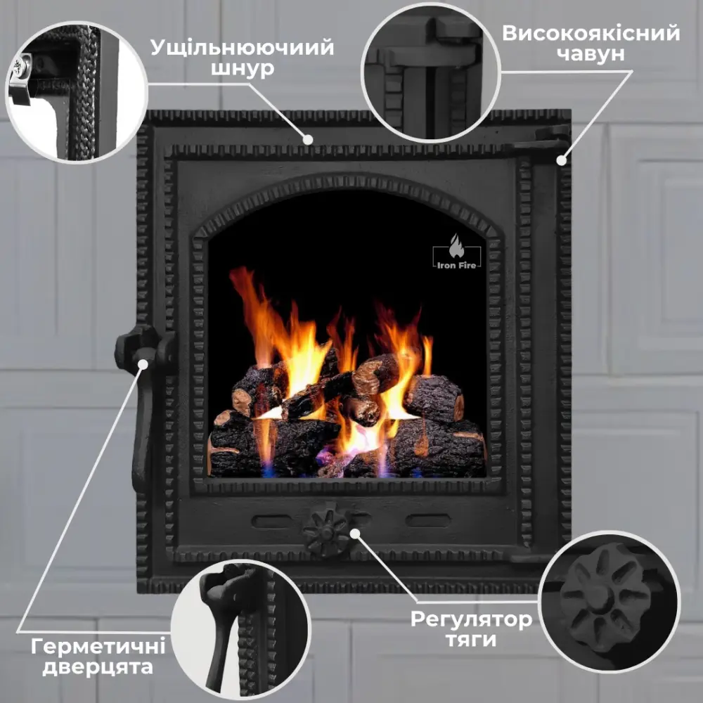 Дверца чугунная для печи Iron Fire Style 35 350x390 мм