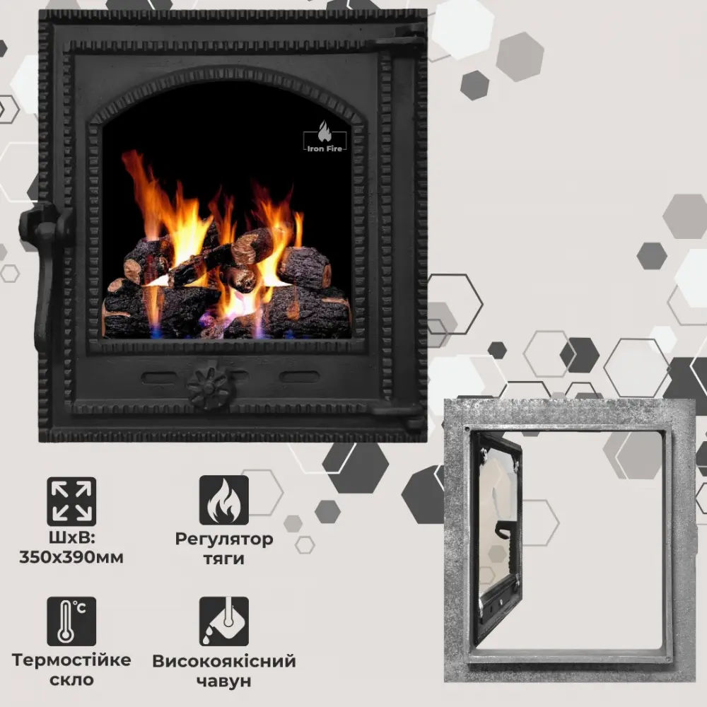 Дверца чугунная для печи Iron Fire Style 35 350x390 мм