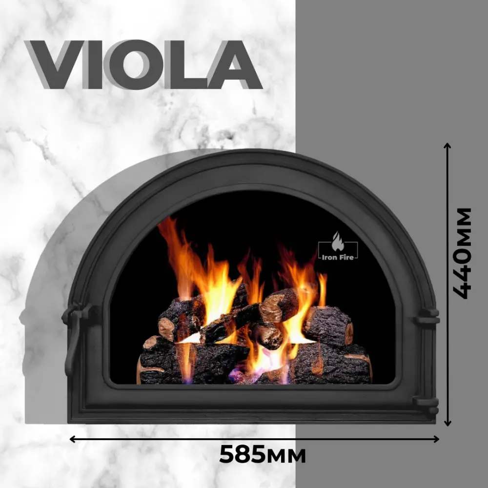 Дверца чугунная для камина Iron Fire Viola 585x440 мм