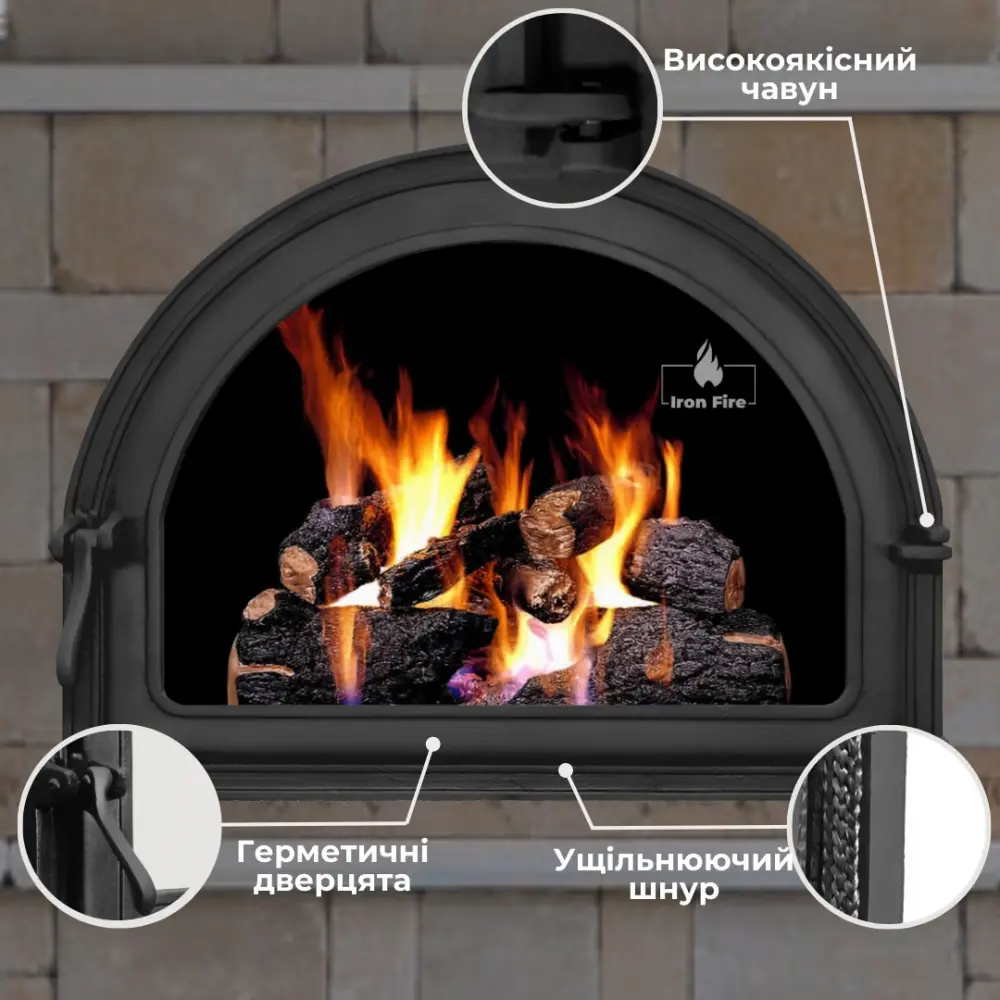 Дверца чугунная для камина Iron Fire Viola 585x440 мм