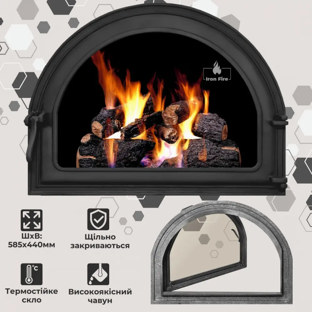 Дверца чугунная для камина Iron Fire Viola 585x440 мм