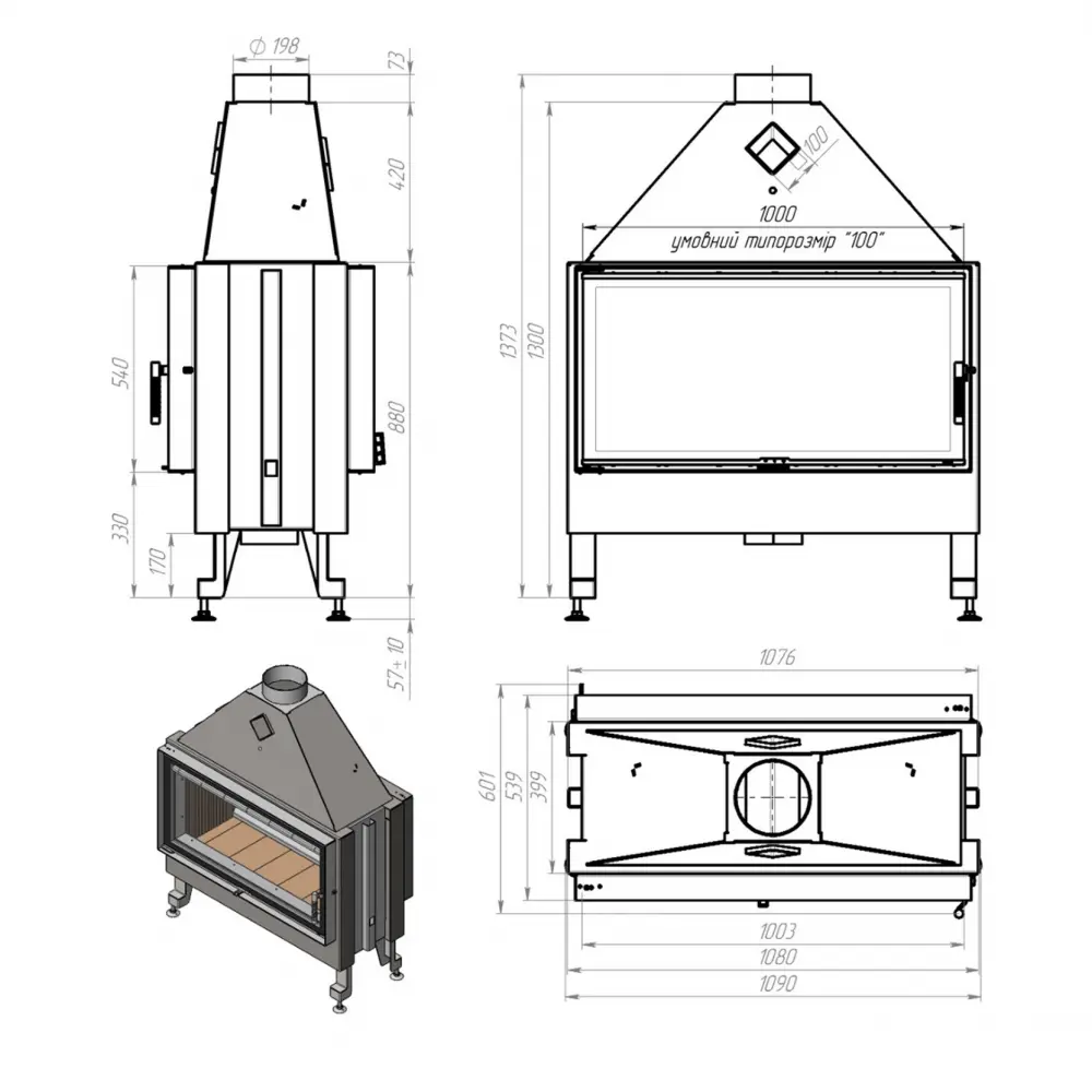Камінна топка M-FIRE 100 тунельна (16kW)