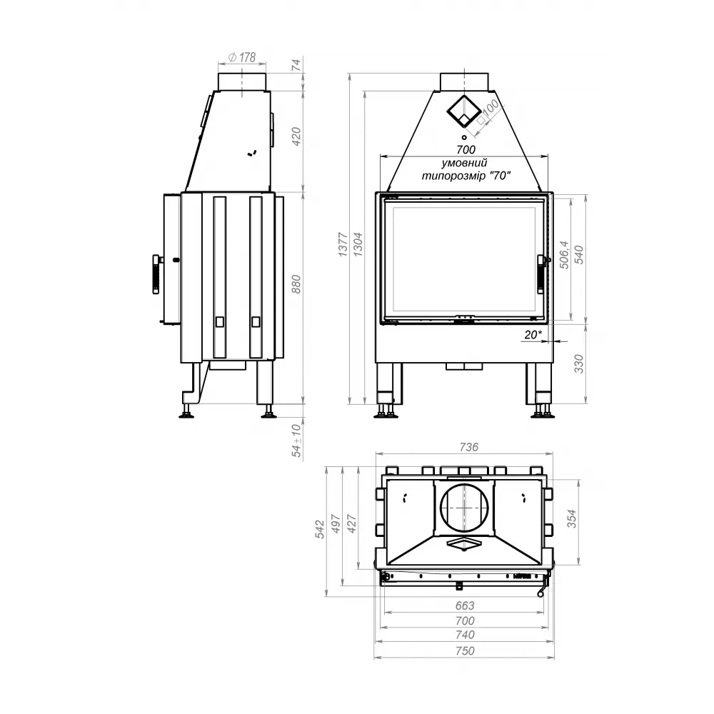 Каминная топка M-FIRE 70 прямая (15kW)