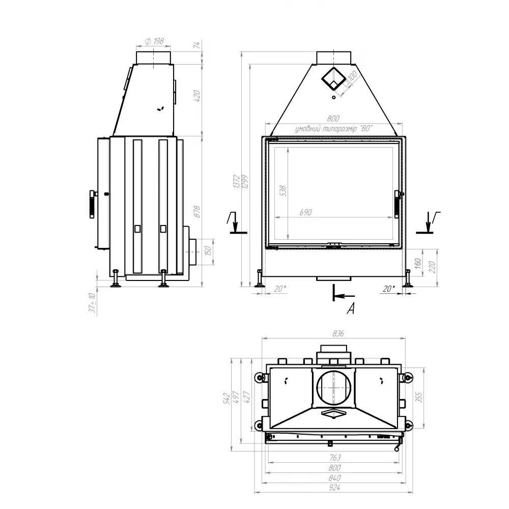 Каминная топка M-FIRE 80 портальная (17kW)