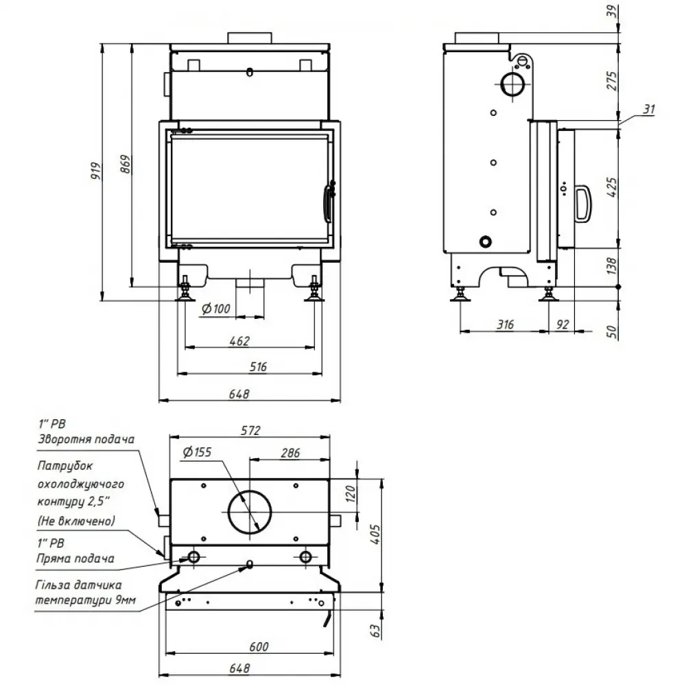 Камінна топка з водяним контуром Gavryliv & Sons 60x42 BW
