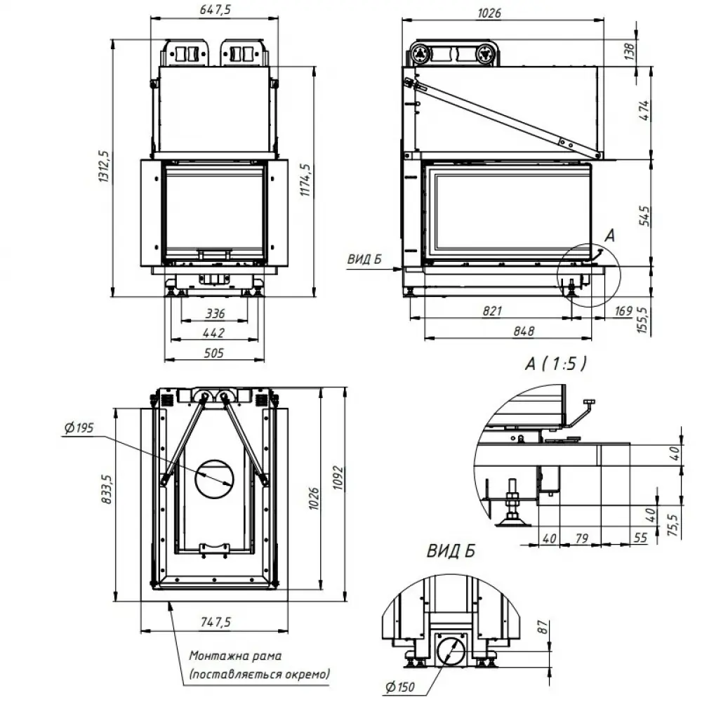 Камінна топка тристороння Gavryliv&Sons 85x50x85x54