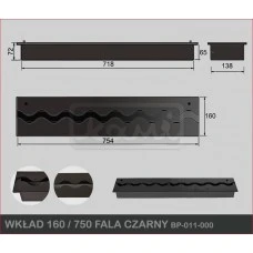 Пальник KAMI 160/750 хвиля Пальник KAMI 160/750 хвиля