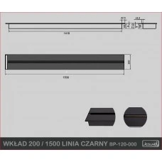 Пальник KAMI 200/1500 лінія Пальник KAMI 200/1500 лінія