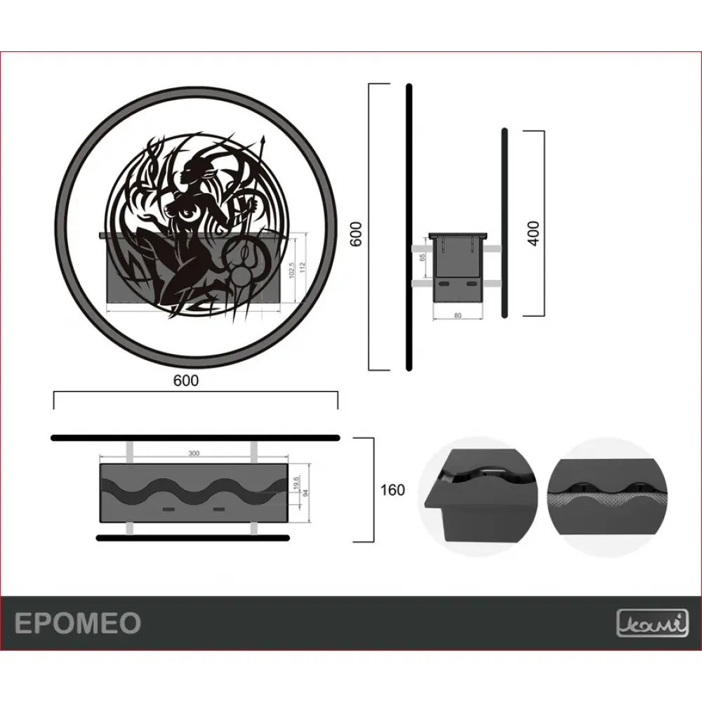 Биокамин KAMI EPOMEO