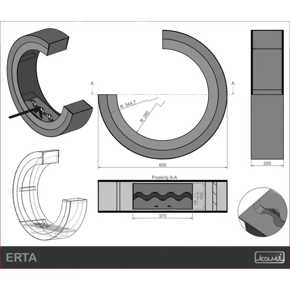 Біокамін KAMI ERTA