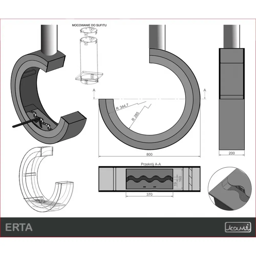 Біокамін KAMI ERTA