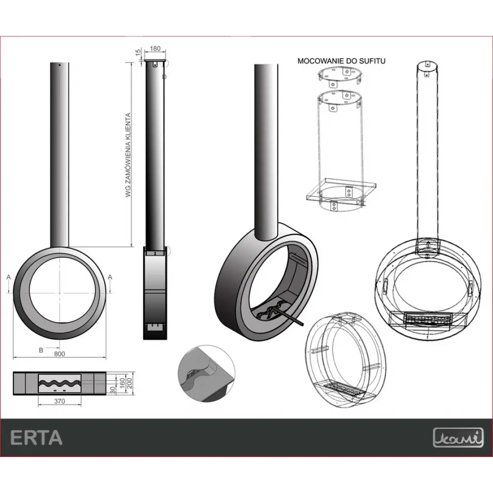 Біокамін KAMI ERTA