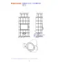 Кафельный камин Romotop BARACCA 10 H с вершиной