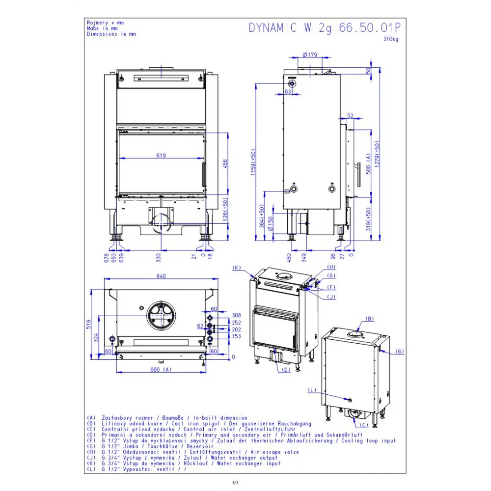 Камінна топка Romotop DYNAMIC W 2g 66.50.01P