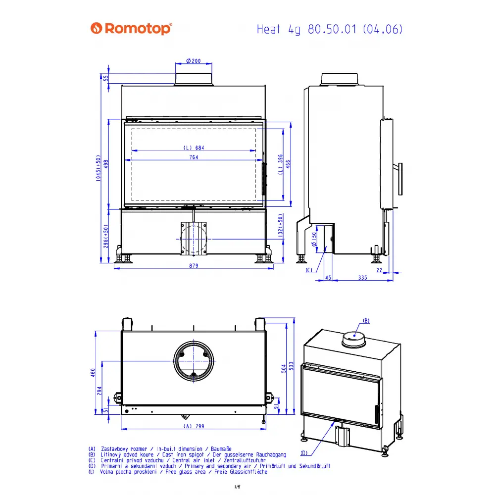 Камінна топка Romotop HEAT 4g 80.50.06 (темна камера)