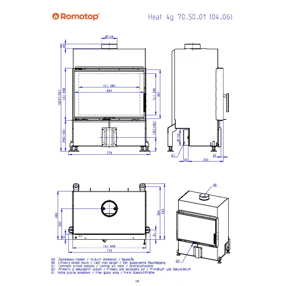 Каминная топка Romotop HEAT 4g 70.50.06 (тёмная камера)