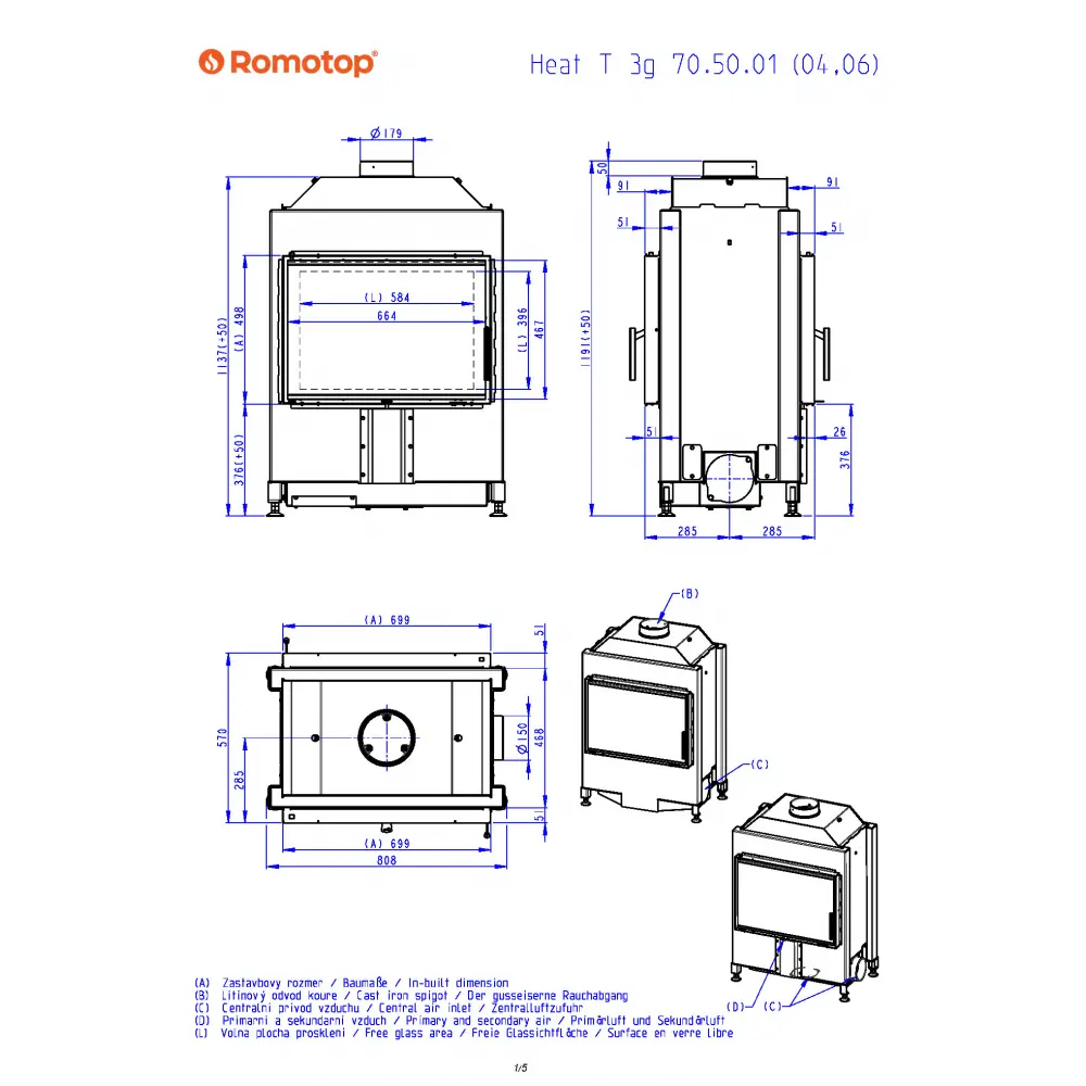 Камінна топка Romotop HEAT T 3g 70.50.04