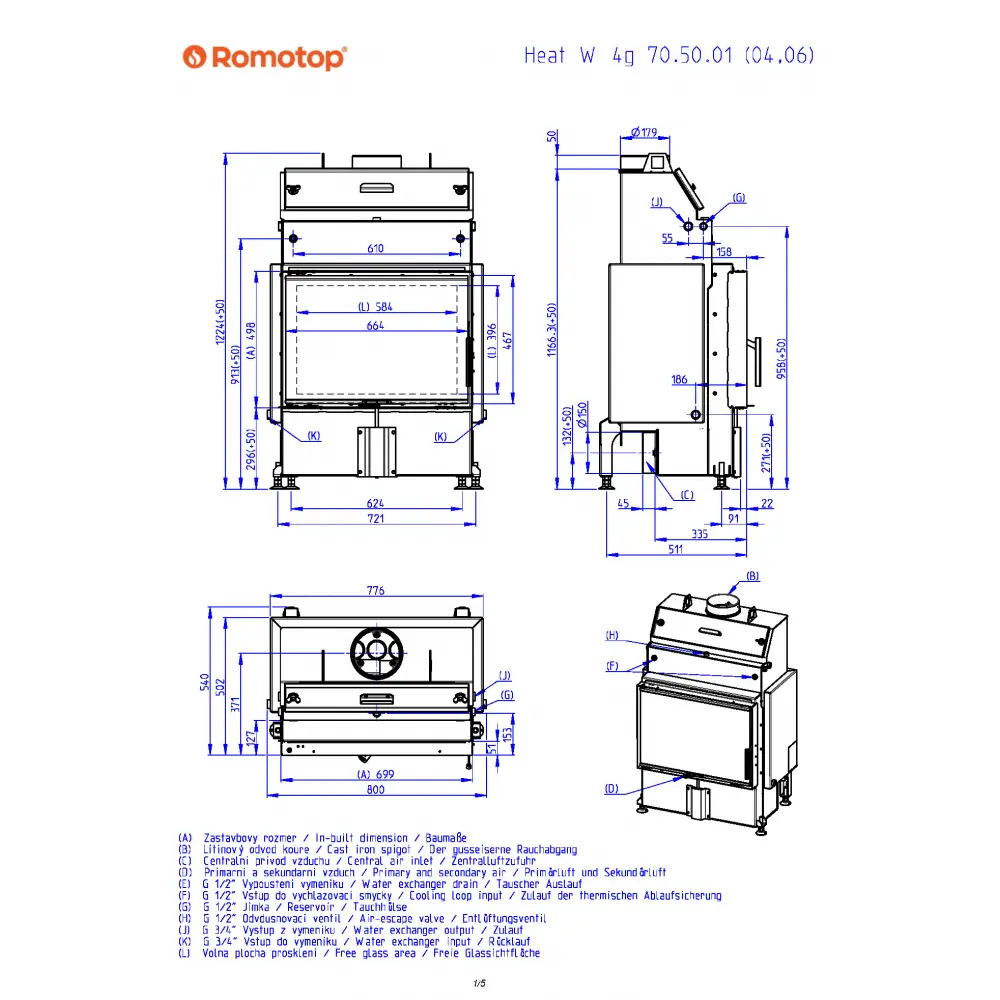 Камінна топка Romotop HEAT W 4g 70.50.04 (водяний контур)