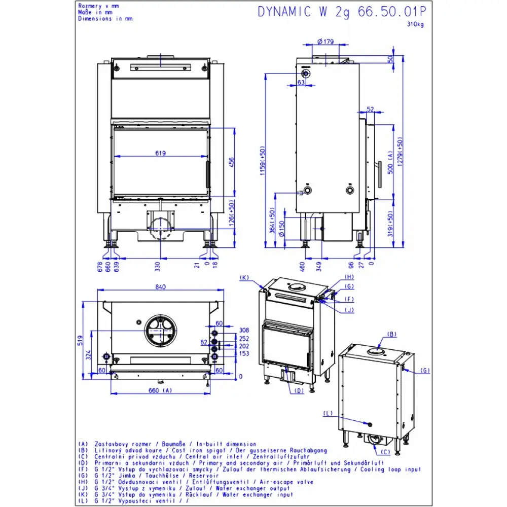 Камінна топка Romotop DYNAMIC W 2g 66.50.01P