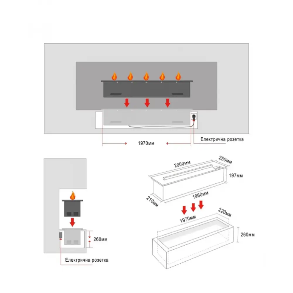 Электрокамин ProFire 3D 2000