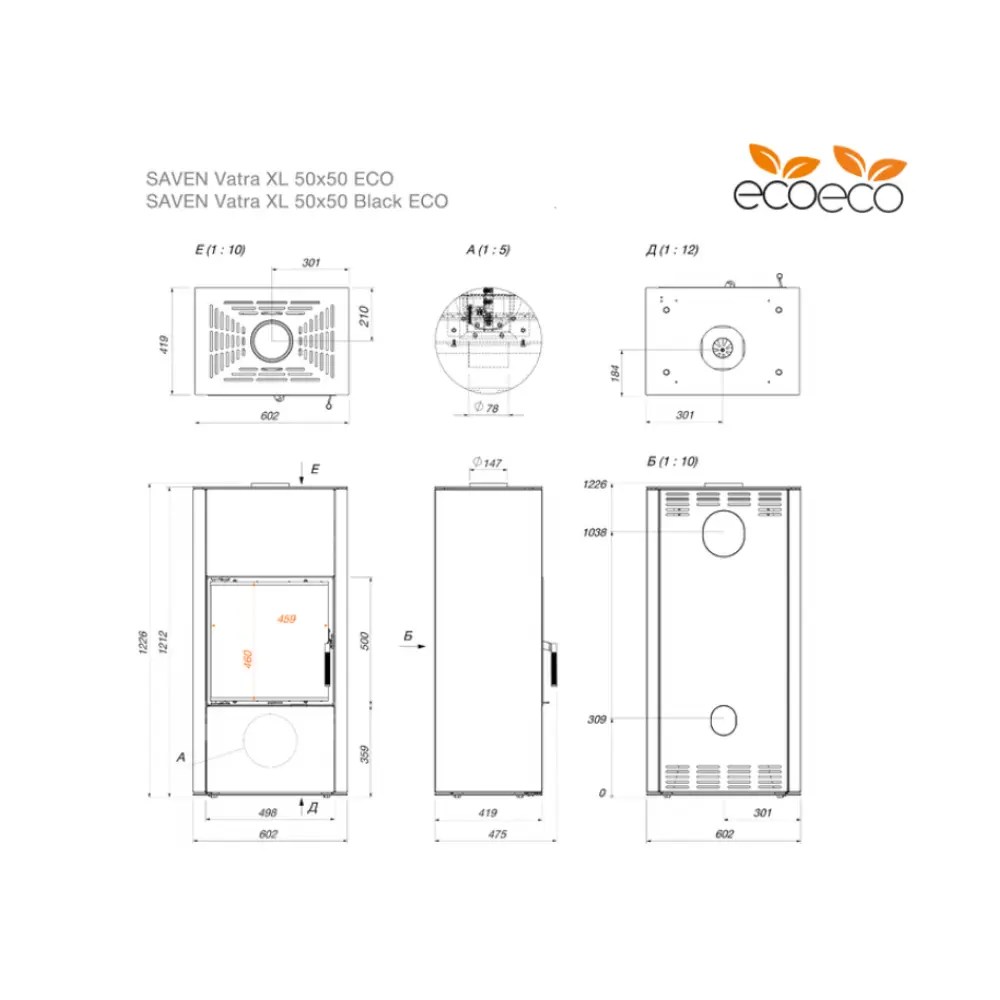 Печь камин SAVEN Vatra XL 50x50 Black ECO