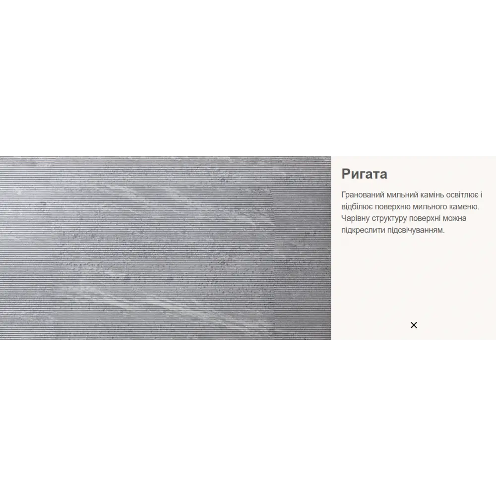 Дровяная печь для бани и сауны Tulikivi KINOS 20 S2 (без портала)