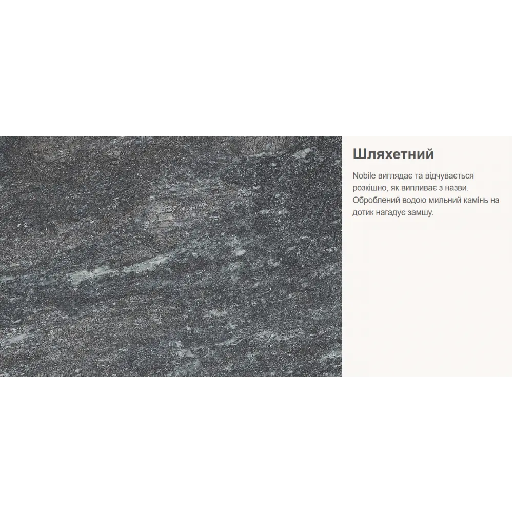 Дров'яна піч для лазні та сауни Tulikivi KINOS 20 S4 (без порталу)