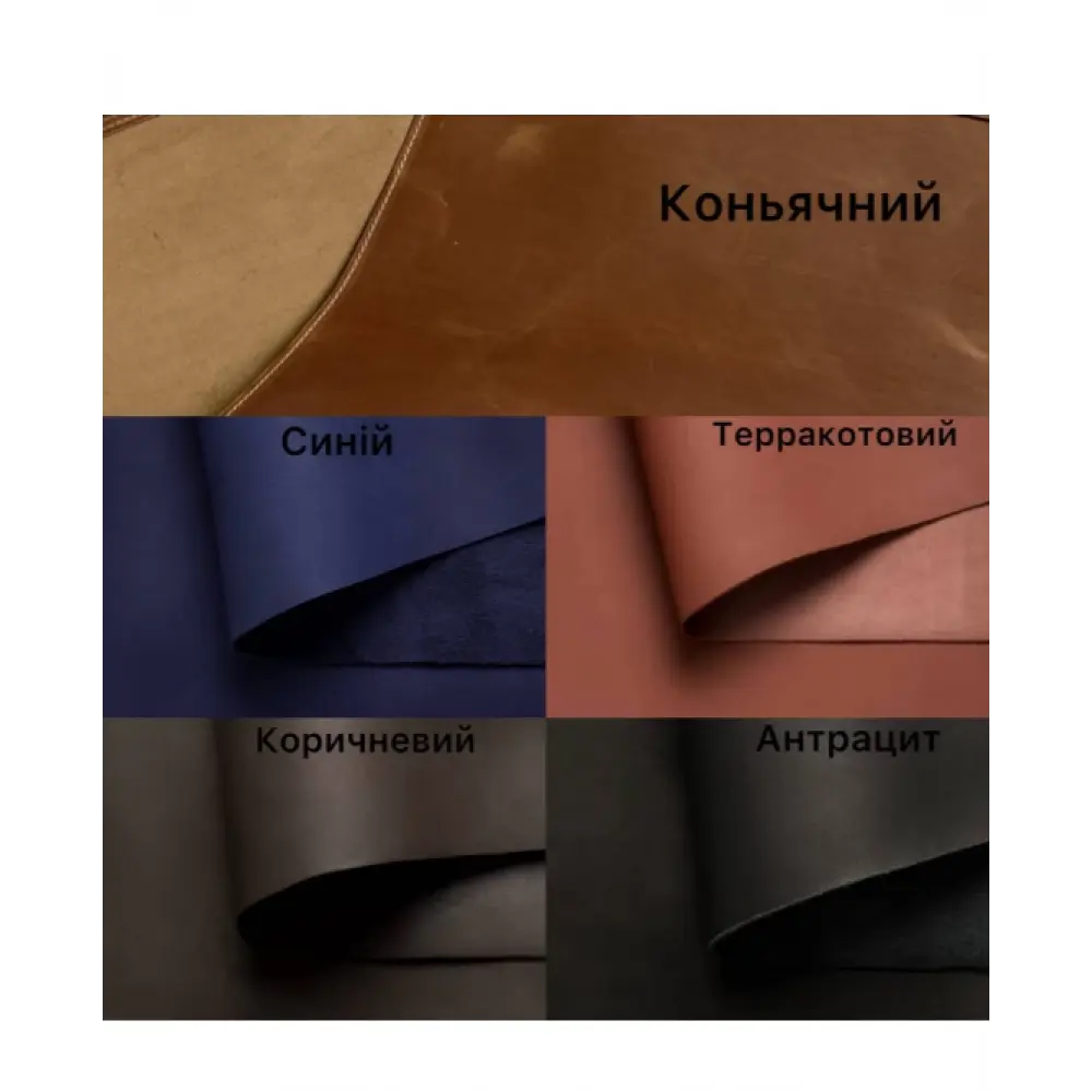 Сумка для дров из натуральной кожи Ferrum