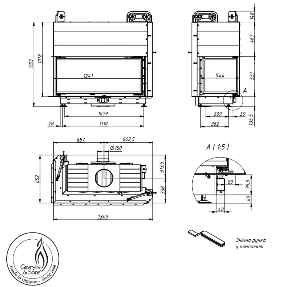 Кутова камінна топка Gavryliv&Sons 120х51х54 P