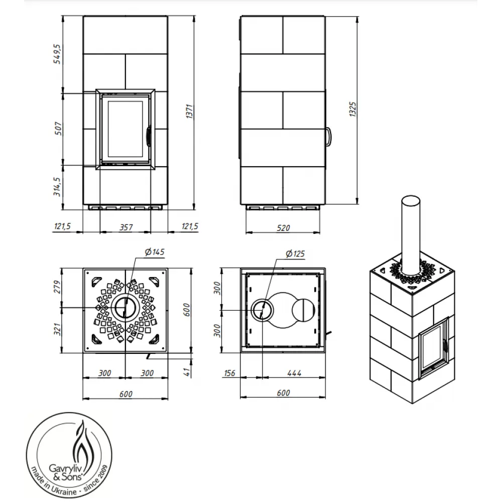 Акумуляційна піч-камін Gavryliv&Sons AP37x52