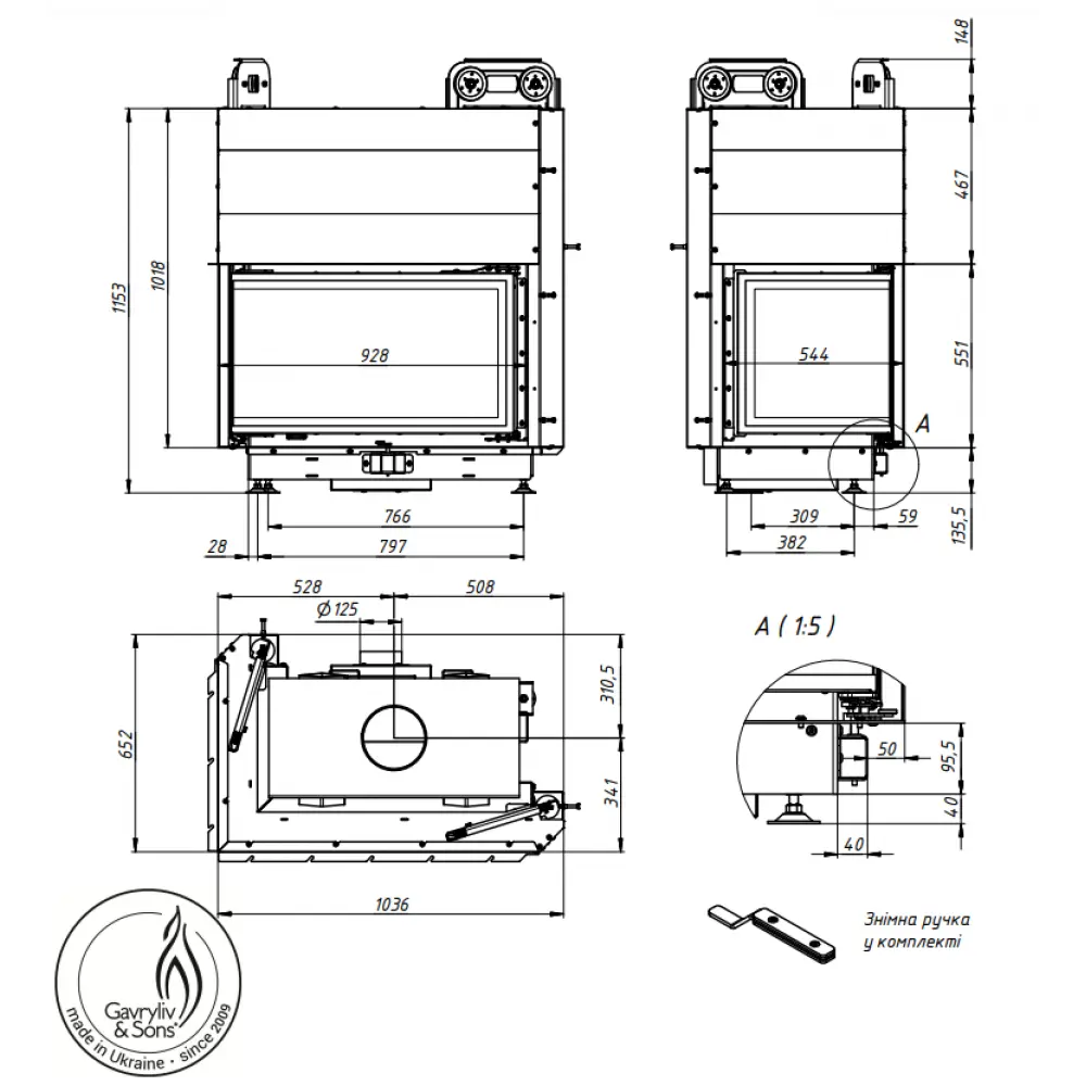 Кутова камінна топка Gavryliv&Sons 90x51x54 +HL