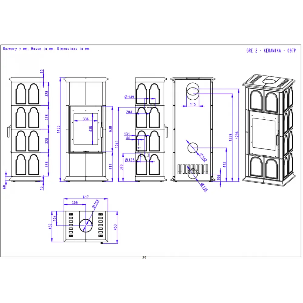 Кафельный камин Romotop GREMIO 2