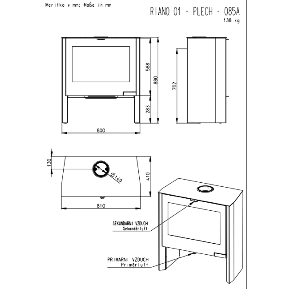 Romotop RIANO 01 піч-камін сталь