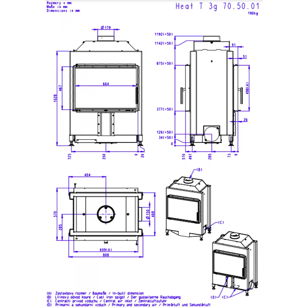 Каминная топка Romotop HEAT T 3g 70.50.06 (темная камера)